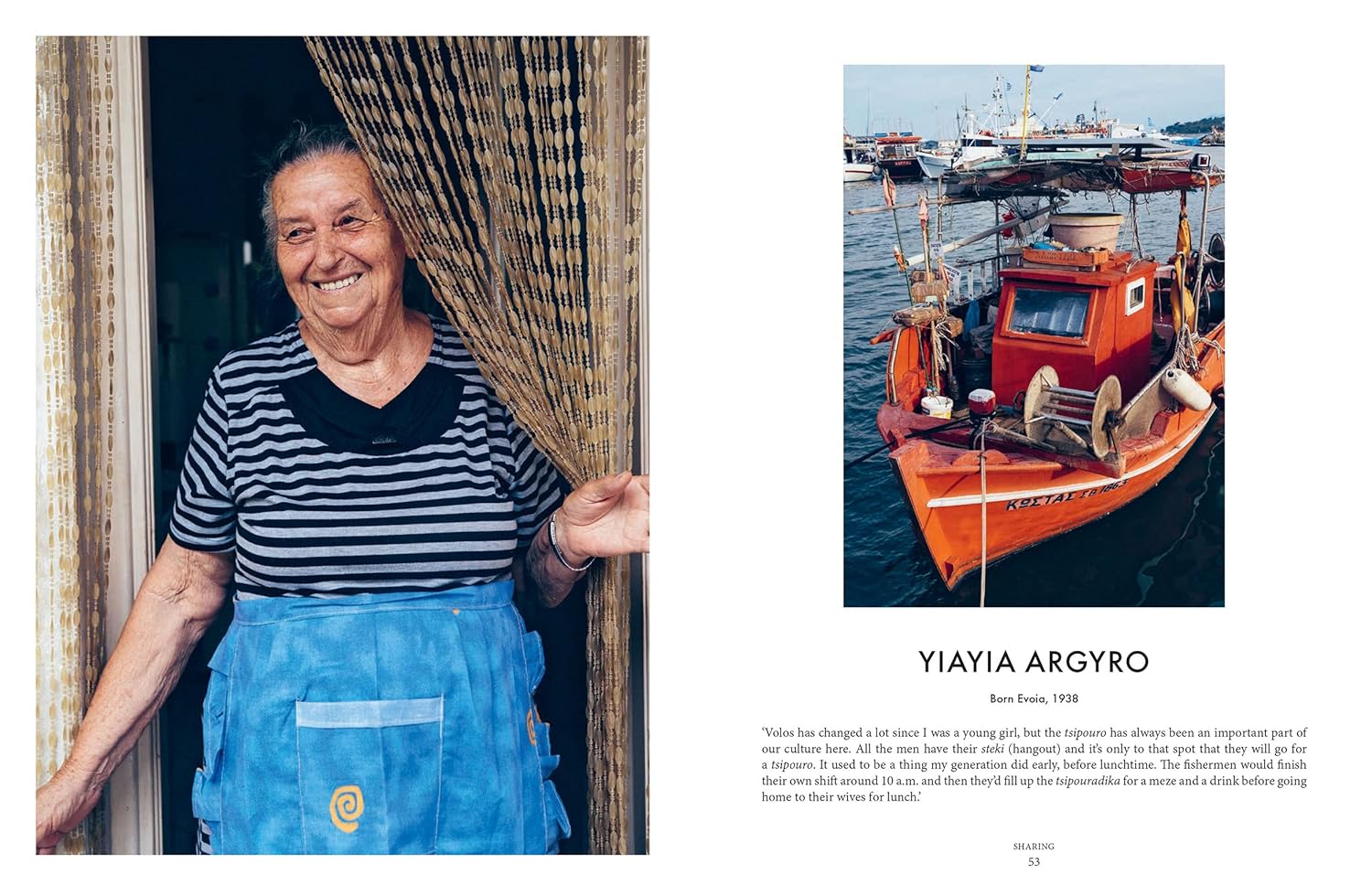 Yiayia: Time-perfected Recipes from Greece’s Grandmothers